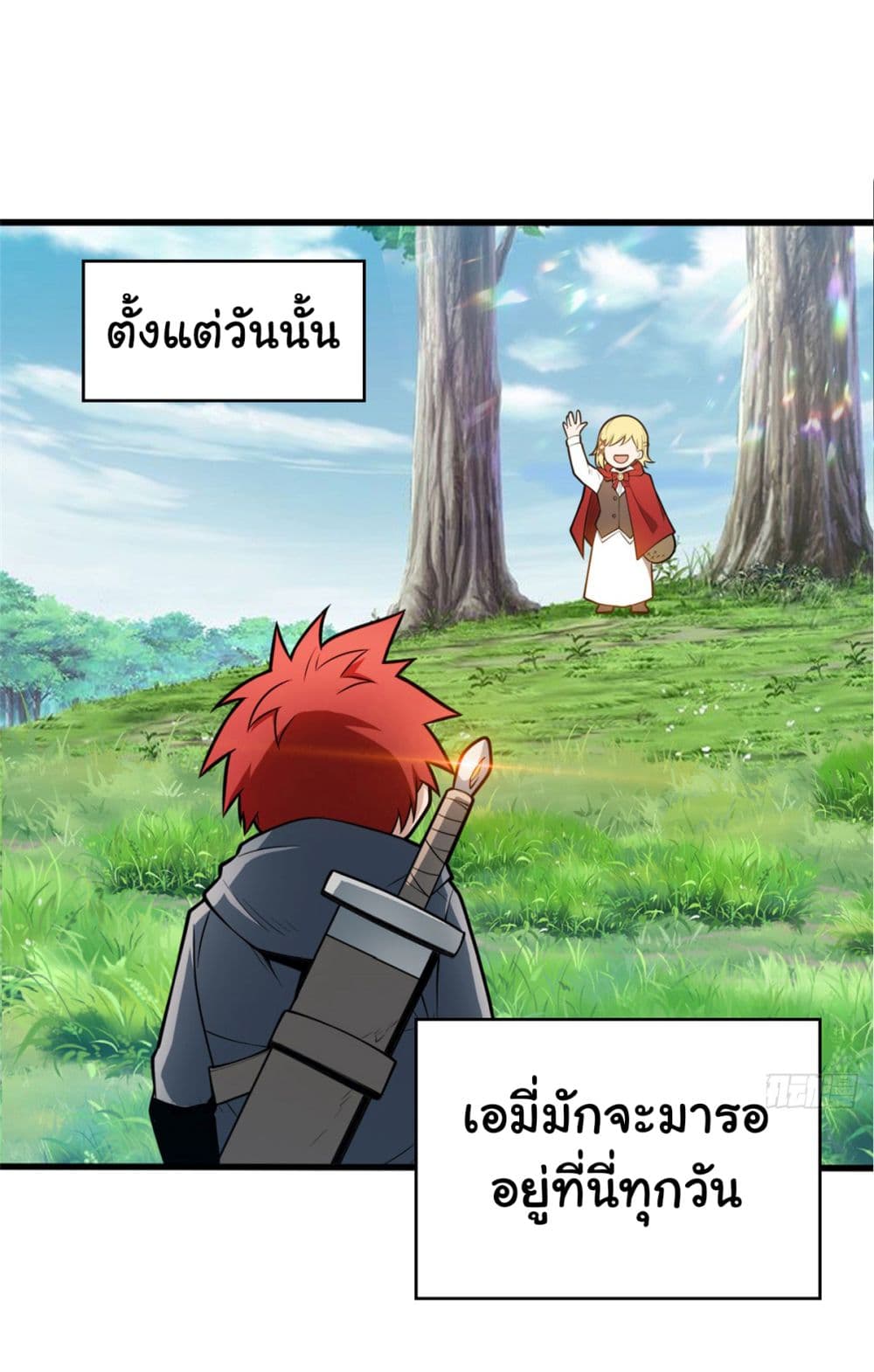 Evil Dragon Is Reincarnated! Revenge Begins at the Age of Five! ตอนที่ 5 (25)